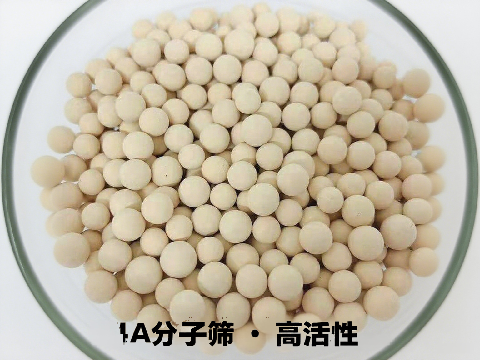 �Ҵ��܄�Óˮ����4A<a href='http://m.everok.com.cn/jsll/810.html' target='_blank'><u>���ӺY</u></a>���a(ch��n)�S��