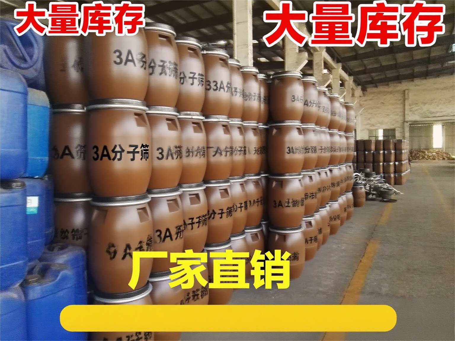 ����3A���ӺY