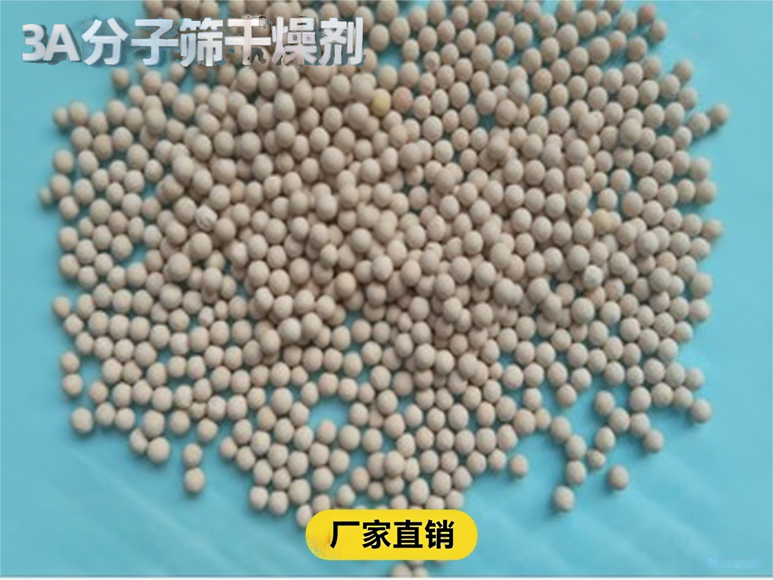 ���{����3A���ӺY