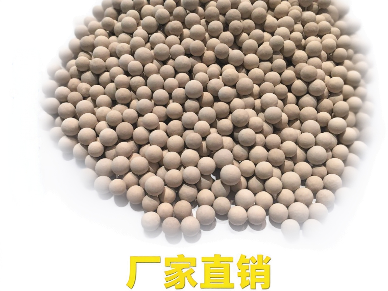 �Ҵ�Óˮ3A���ӺY�S��