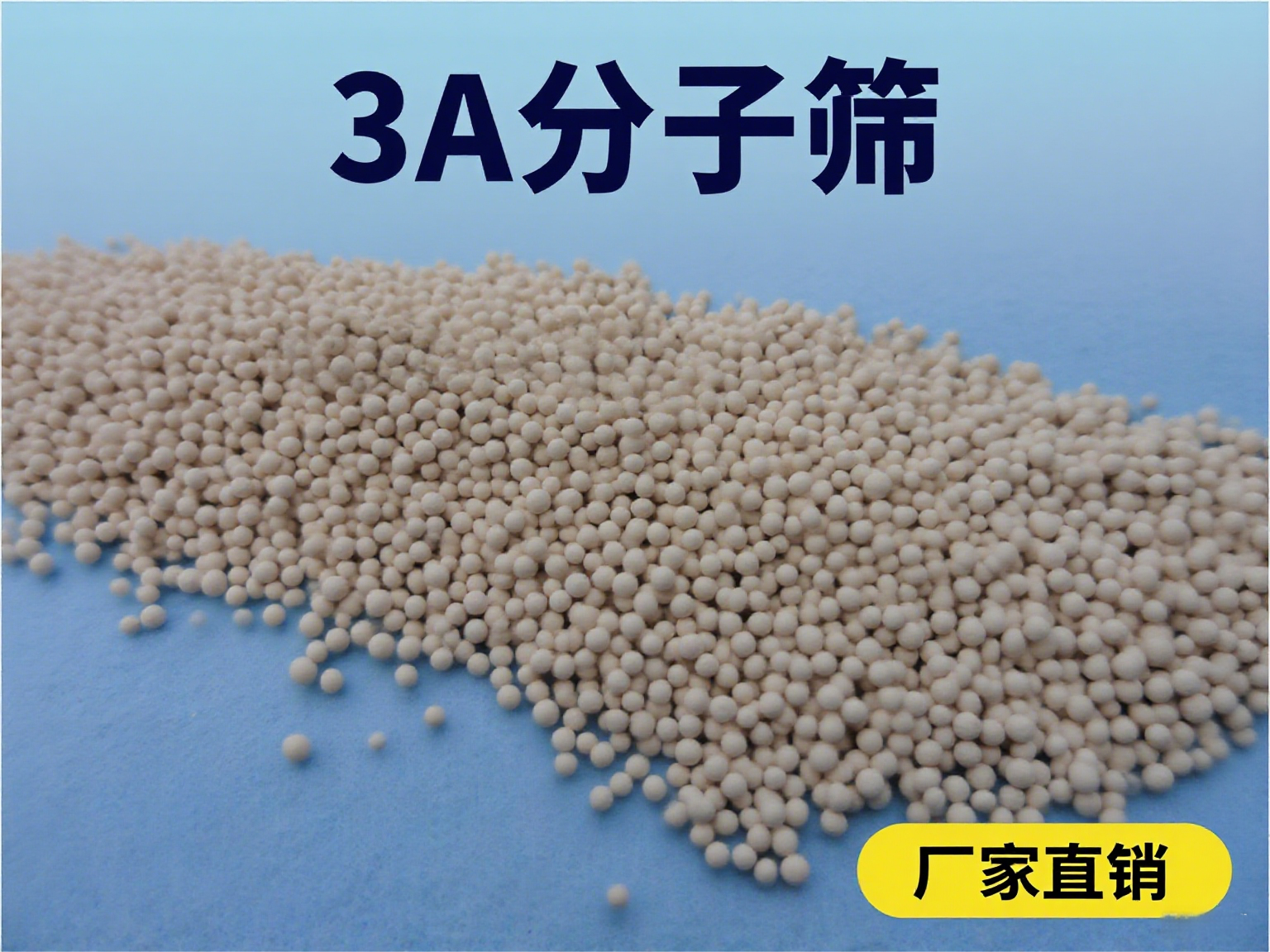 ���I(y��)���w����<a href='http://m.everok.com.cn/jsll/810.html' target='_blank'><u>3A���ӺY���a(ch��n)�S��</u></a>