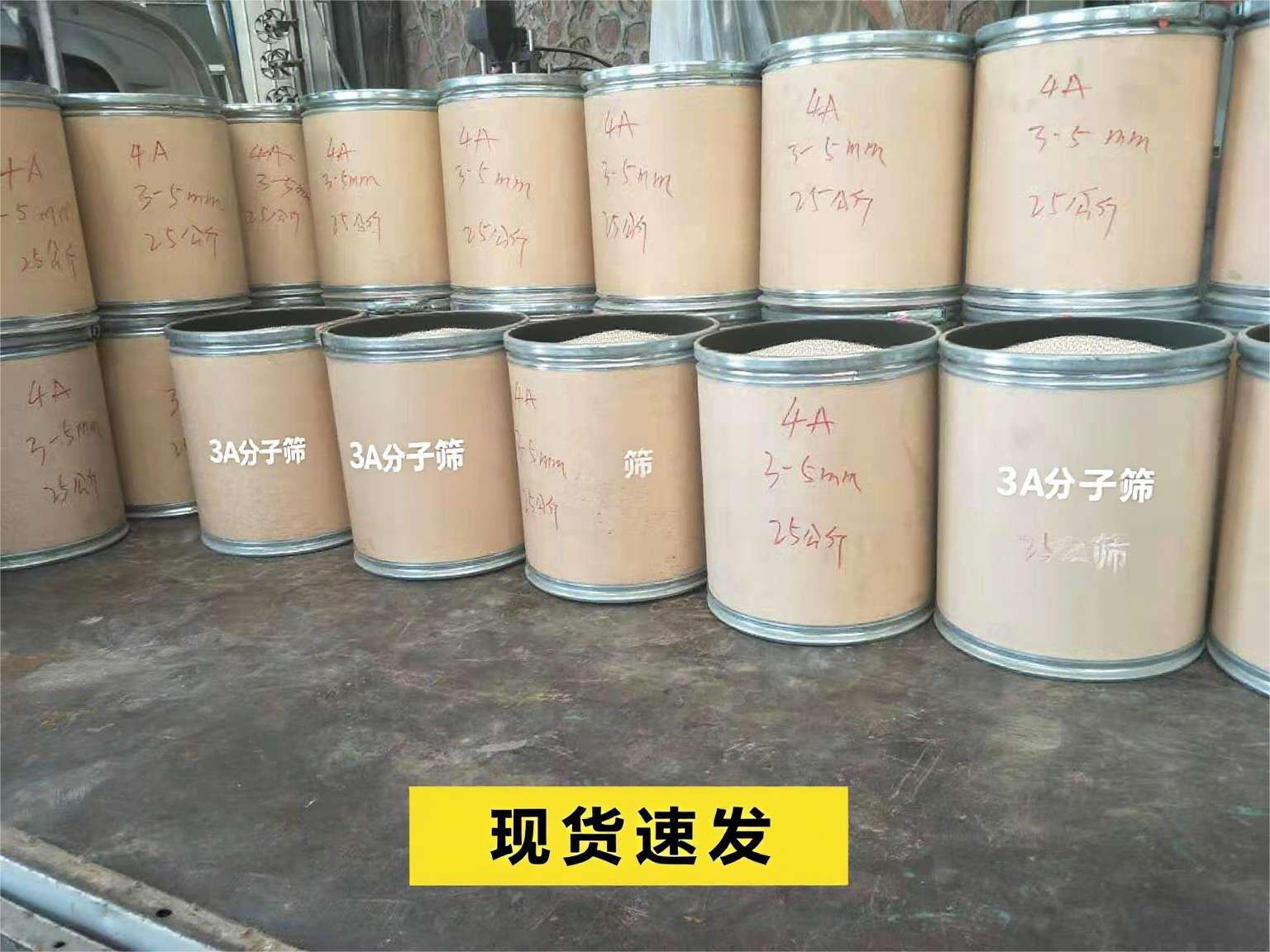 LPG����A���ӺY�r��