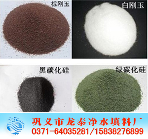 <a href='http://m.everok.com.cn/ml/72.html' target='_blank'><u>؄a(chn)S</u></a>