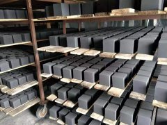 C̿a(chn)S-UC̿r(ji)