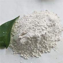 <a href='http://m.everok.com.cn/jsyj/847.html' target='_blank'><u>硅藻土助濾劑生產廠家</u></a>