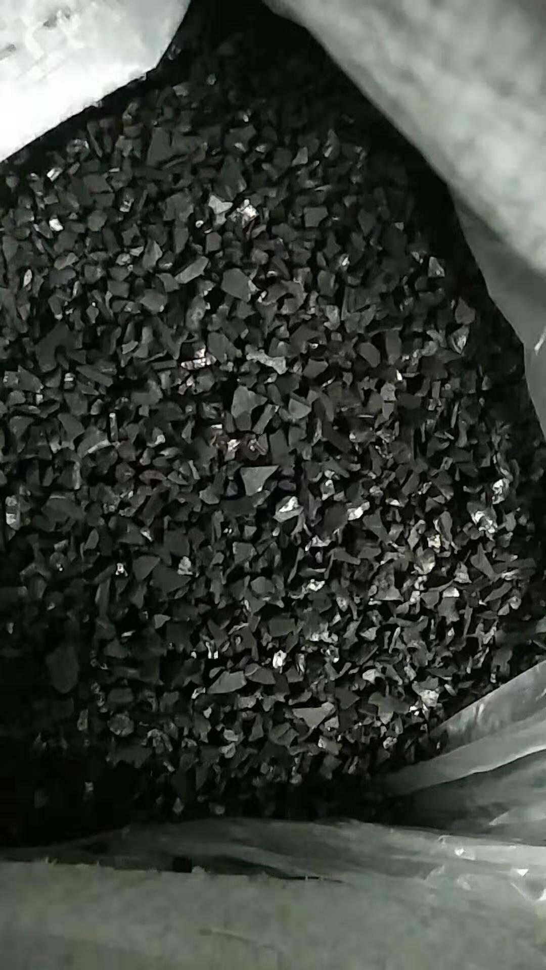 尾液回收專用椰殼<a href='http://m.everok.com.cn/hxt/' target='_blank'><u>活性炭生產廠家</u></a>