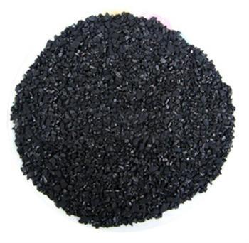 鍋爐用水處理<a href='http://m.everok.com.cn/hxt/' target='_blank'><u>活性炭生產(chǎn)廠家</u></a>