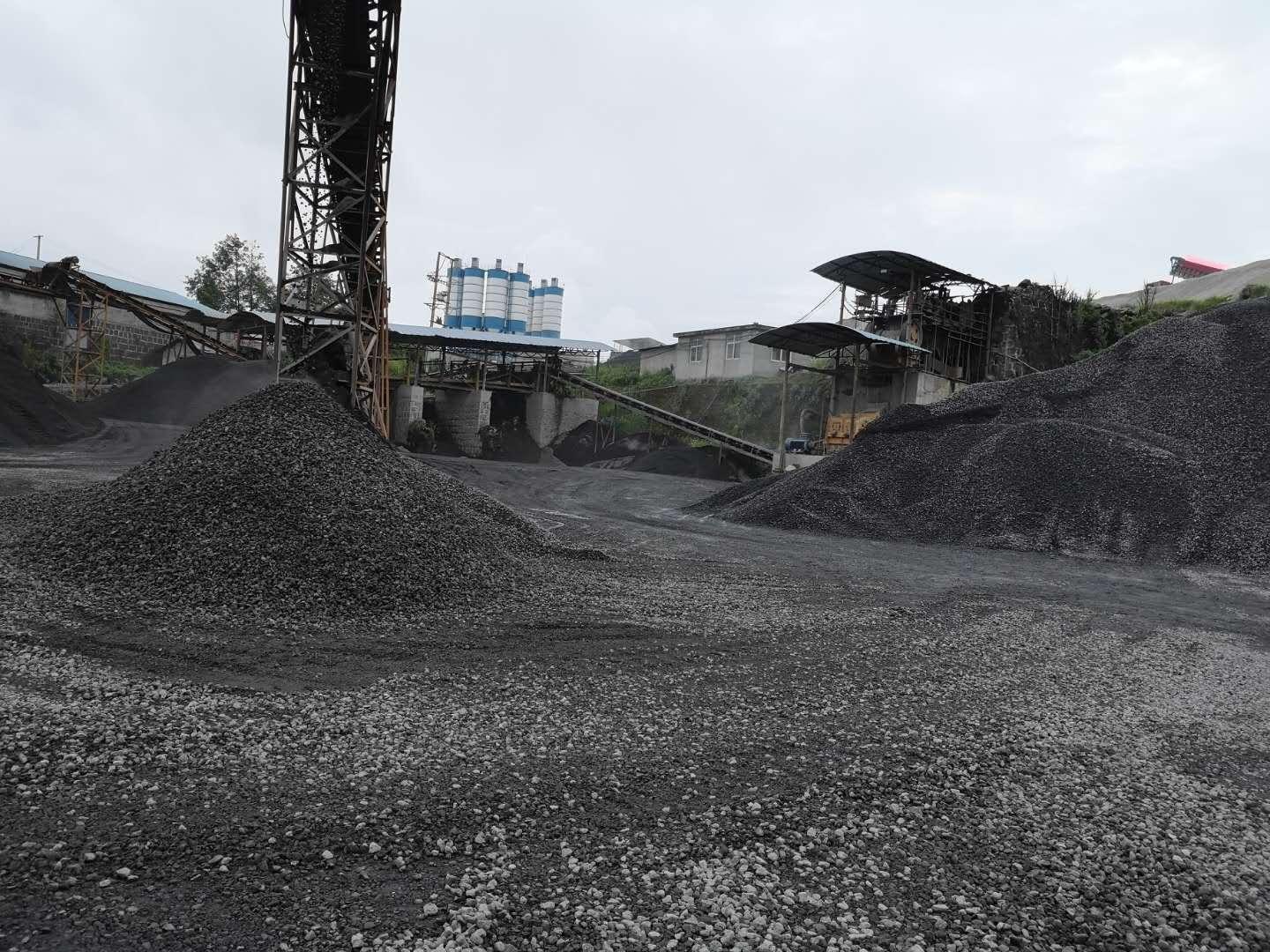 鍋爐用水處理<a href='http://m.everok.com.cn/hxt/' target='_blank'><u>活性炭生產(chǎn)廠家</u></a>