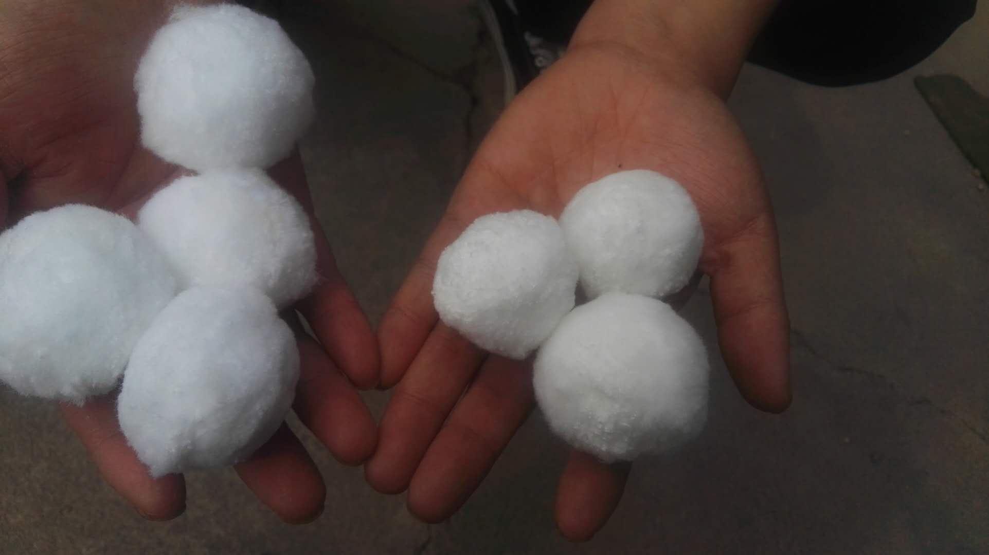 造紙廠污水處理纖維球<a href='http://m.everok.com.cn/jsll/' target='_blank'><u>濾料生產廠家</u></a>