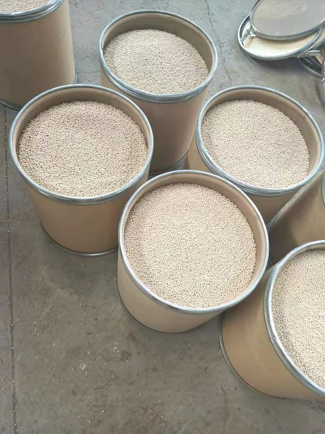 煉油與石化行業制氧分子篩