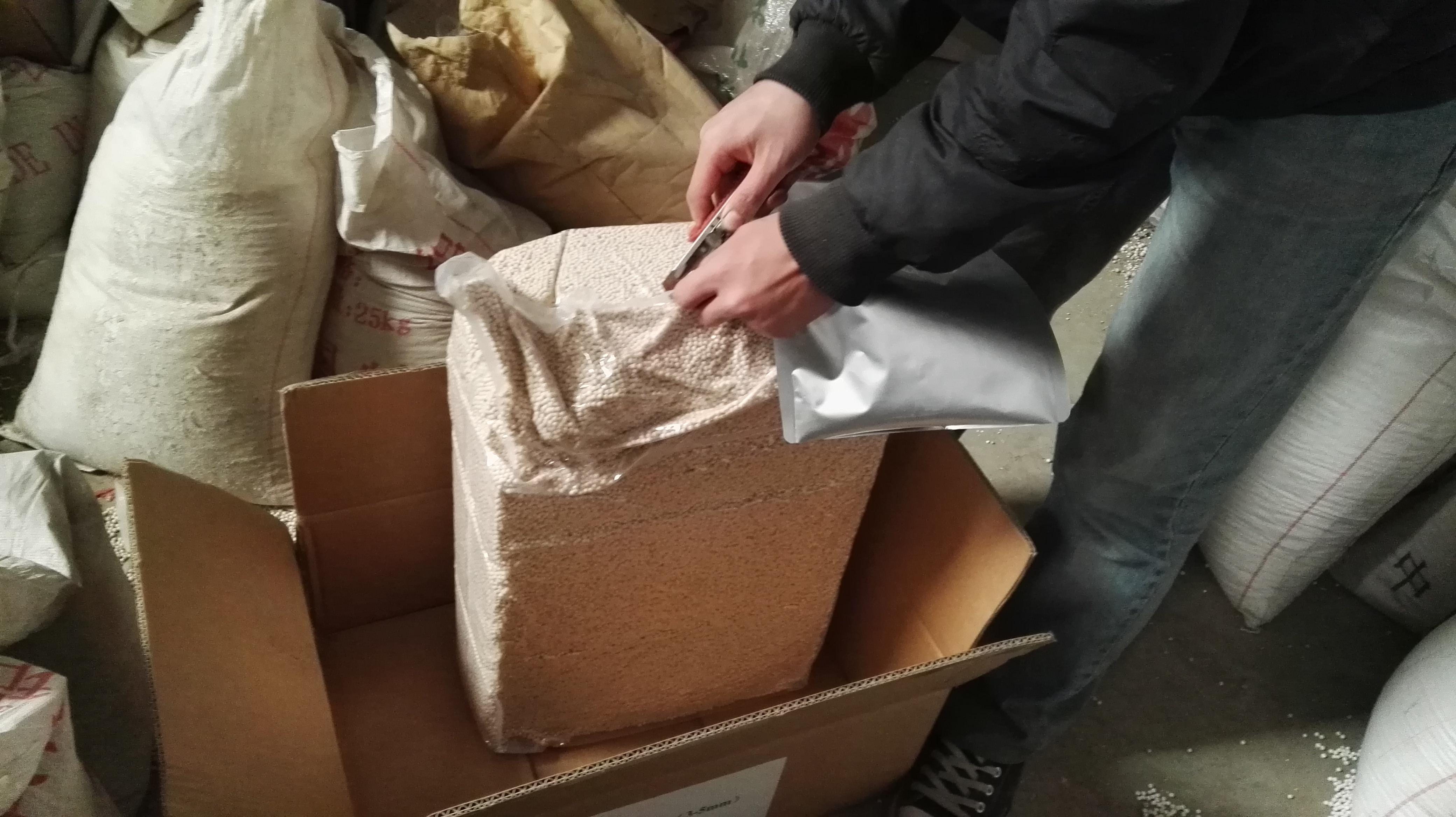 ����13x<a href='http://m.everok.com.cn/jsll/810.html' target='_blank'><u>���ӺY���a(ch��n)�S��</u></a>