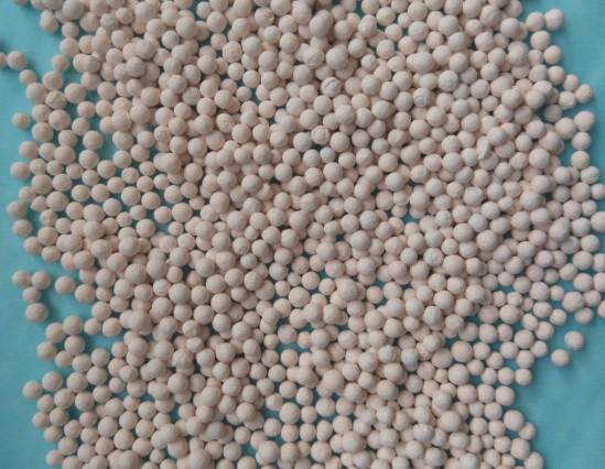 邢臺13x分子篩生產(chǎn)廠家